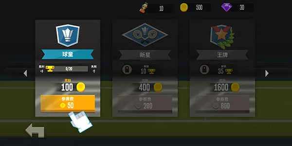 ��ë��߸���2026���°汾