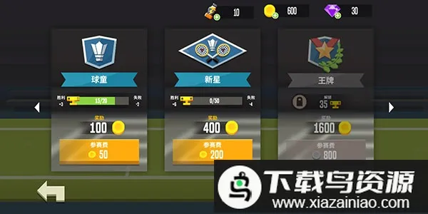 ��ë��߸���2026���°汾