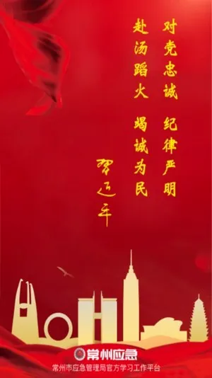 ����Ӧ��(Ӧ������ƽ̨)