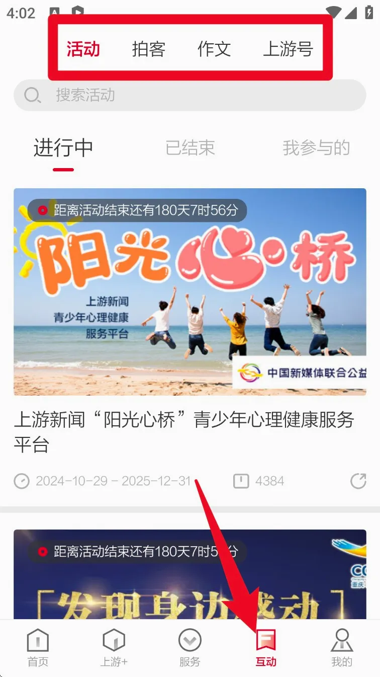�������������ֻ���