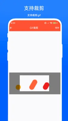 Gif�༭����2026�ٷ����°汾