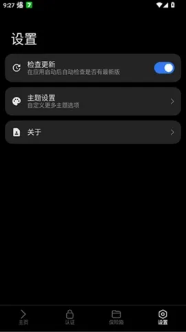 lsfTB������������(���ֹ�������)v1.5.0 ��Ѱ��ͼ3