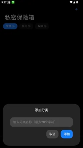 lsfTB������������(���ֹ�������)v1.5.0 ��Ѱ��ͼ2