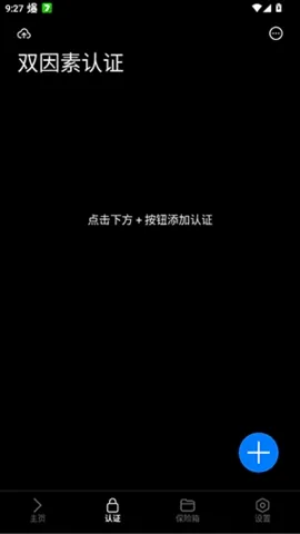 lsfTB������������(���ֹ�������)v1.5.0 ��Ѱ��ͼ0