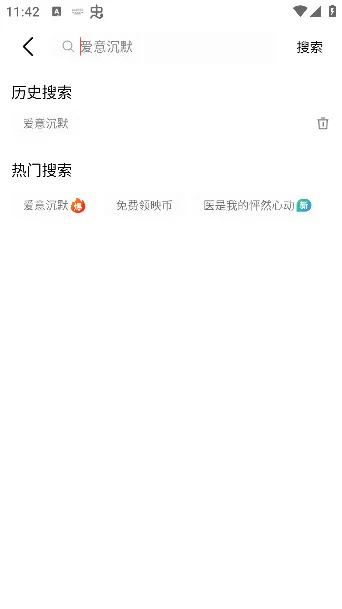 ��ӳ(�̾粥��ƽ̨)