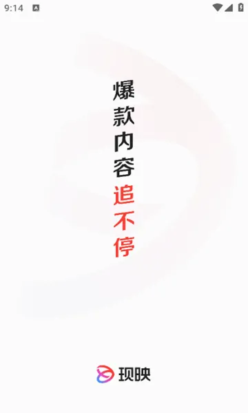 ��ӳ(�̾粥��ƽ̨)