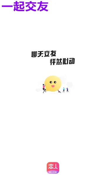 �������������ֻ���v1.1.5 �ֻ����ͼ2
