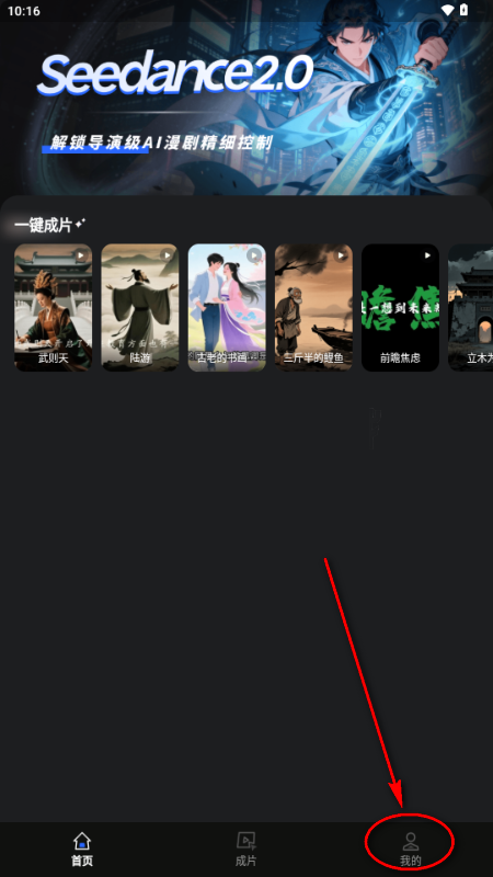 ���AI2026���°汾