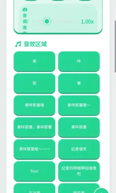 ���պ�������(��ϵ������������)v1.02 ��Ѱ��ͼ1