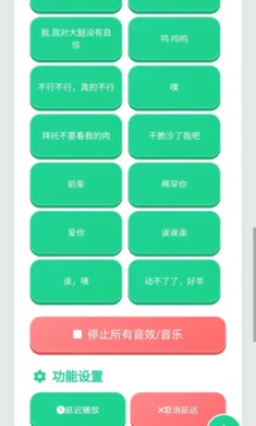 ���պ�������(��ϵ������������)v1.02 ��Ѱ��ͼ0