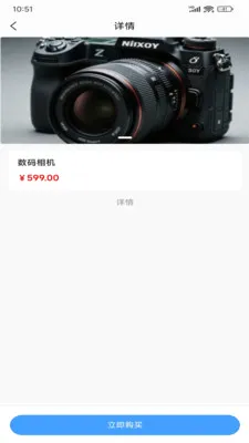 �ÿ������ֻ���v1.0.1 �ֻ����ͼ0
