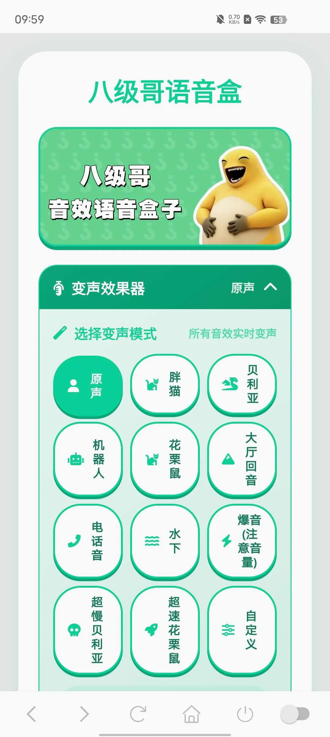 �˼�������(��Ϸ����ƽ̨)v1.02 ��׿���ͼ0