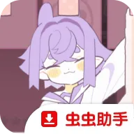 ��ըС��2026���°汾v1.0 ��׿��