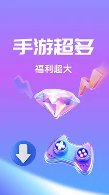 ��Ҽ����(�����ۺ�ƽ̨)��ͼ3