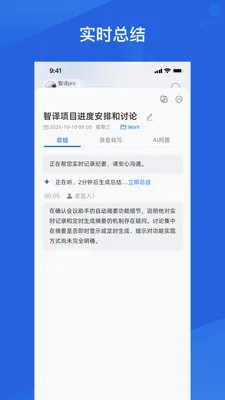 MossVox(רҵ���ܽ������)v1.4.3 ��Ѱ��ͼ3