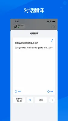 MossVox(רҵ���ܽ������)v1.4.3 ��Ѱ��ͼ1