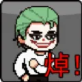 ��̷ج��֮�̼�Ӣ�۹��ʰ�(��̷ج��ð����Ϸ)v1.0 ��Ѱ�