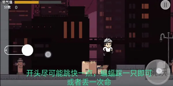 ��̷ج��֮�̼�Ӣ�۹��ʰ�(��̷ج��ð����Ϸ)