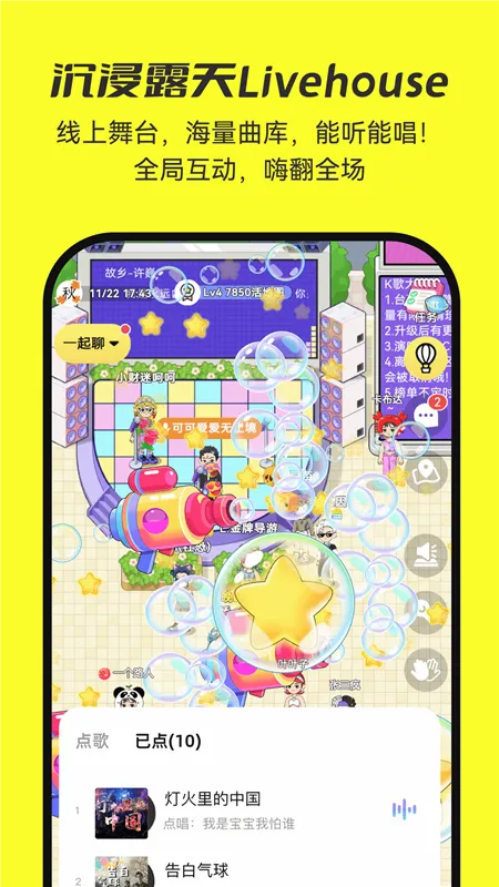 7850���Ͼۼ���(�������罻����)