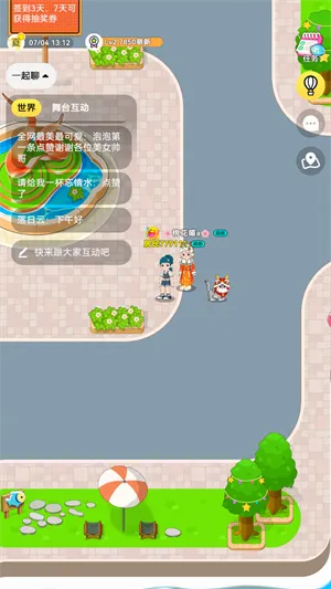 7850���Ͼۼ���(�������罻����)