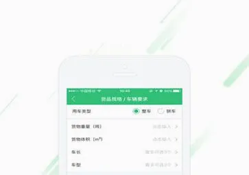 ʡʡ��ͷ�������ֻ���