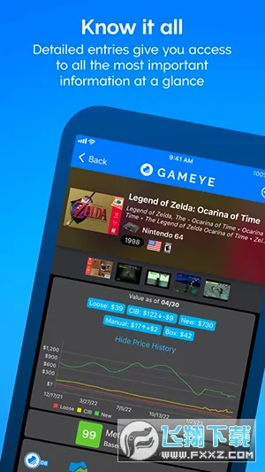  GAMEYE��Ϸ���������ֻ���v5.01.01 ��Ѱ��ͼ2