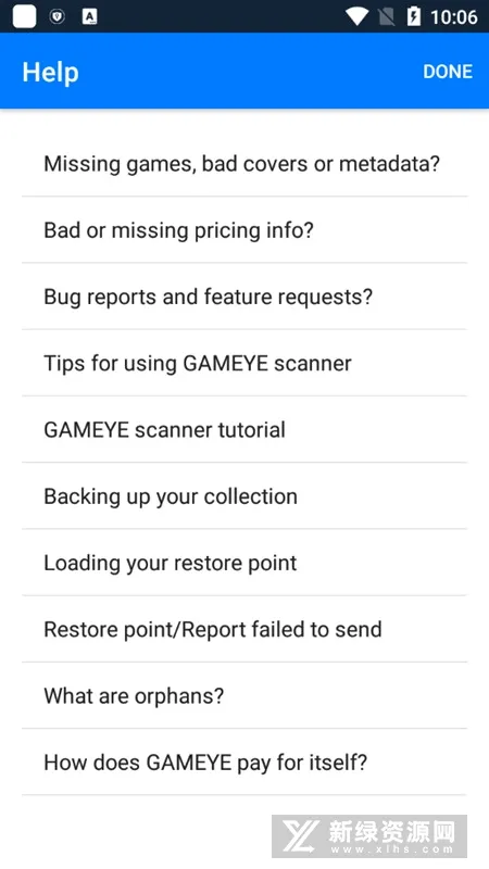 GAMEYE��Ϸ���������ֻ���