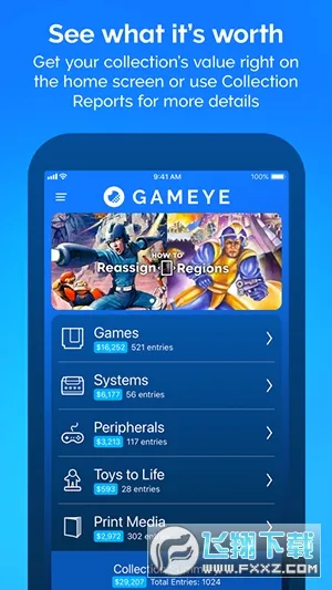  GAMEYE��Ϸ���������ֻ���