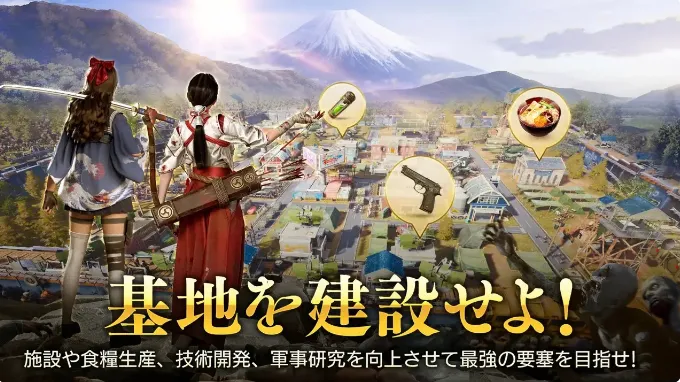 ���淨��(��ʬ���������)