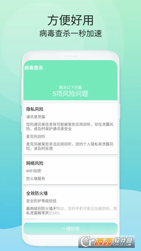 �ྻ�ռ�����(�����������)