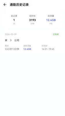 ����������(������������)v2.0.1 ��Ѱ��ͼ1