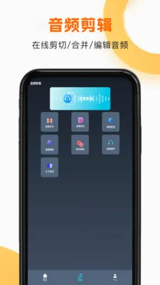 ����HD(��Ƶ��Ƶ����)v1.1.8 ��׿���ͼ3