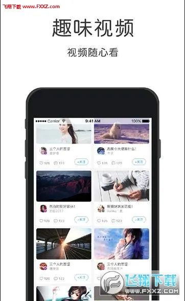 ����ѧ����(����ѧϰӦ��)v4.4.7 ��׿���ͼ0
