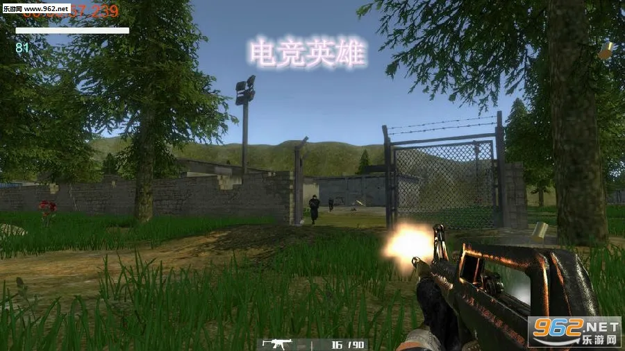 CPLASF(�羺�����Ϸ)