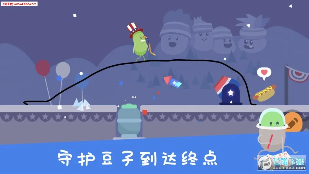 �����Ļ���2026���°汾��ͼ2