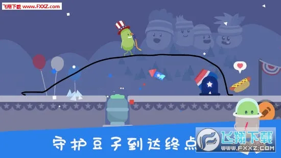 �����Ļ���2026���°汾