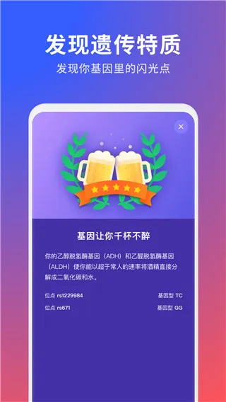 23ħ�������ֻ���