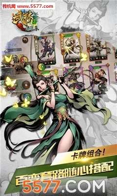 ���ְ����������ֻ���v1.0.0 ��׿���ͼ3