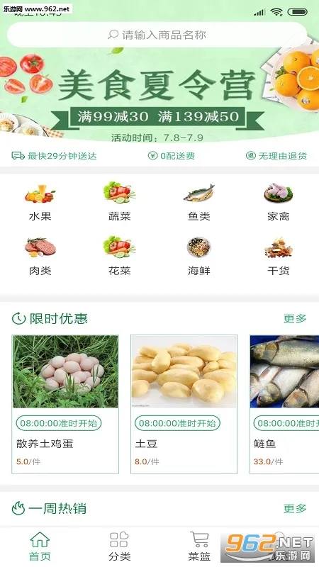 �����ٴ������ֻ���