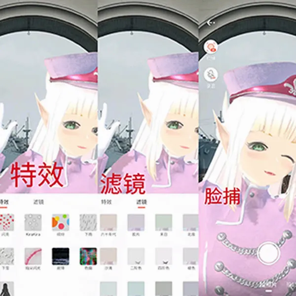 Vyou΢��(�����罻��Ϸ)