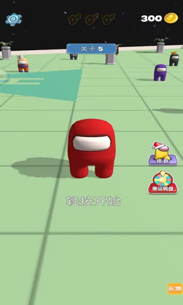 �Ե�̫��ɱ(̫������ɱ��Ϸ)v1.0.1 ��׿���ͼ2