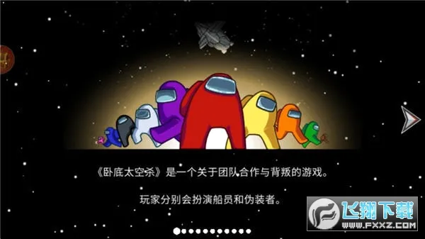 �Ե�̫��ɱ(̫������ɱ��Ϸ)