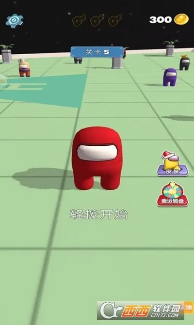 �Ե�̫��ɱ(̫������ɱ��Ϸ)v1.0.1 ��׿���ͼ4