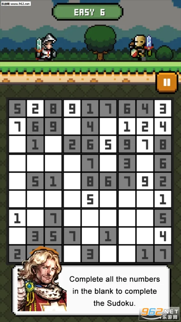 ����С��ʿ(��������С��Ϸ)v1.0.3 ��׿���ͼ1