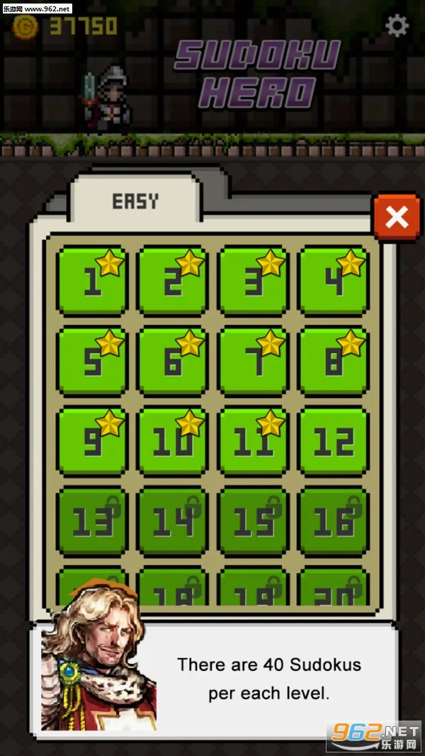 ����С��ʿ(��������С��Ϸ)v1.0.3 ��׿���ͼ4