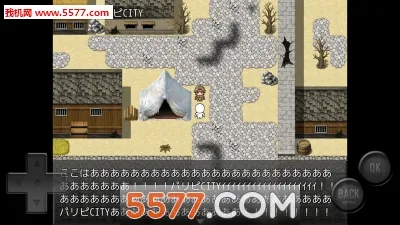 ǰ���ķ���RPG(����ð������)v1.0.4 ��׿���ͼ2