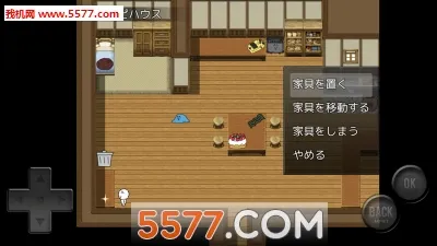 ǰ���ķ���RPG(����ð������)v1.0.4 ��׿���ͼ3