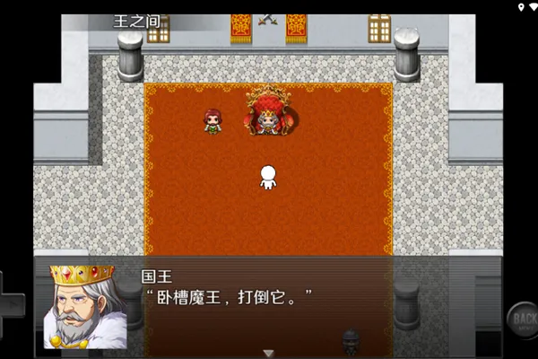 ǰ���ķ���RPG(����ð������)