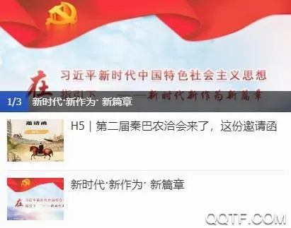 ���հ���2026�ٷ����°汾