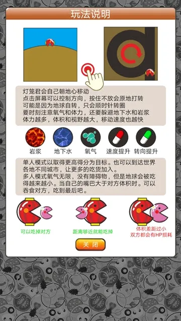 ��ʳ����2026���°汾